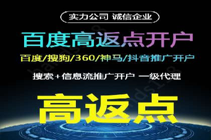 信息流电商运营实战案例分享
