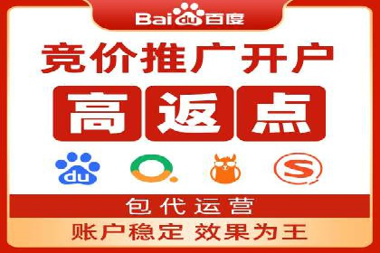 如何通过SEM广告投放实现精准营销